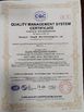 CHINA guangan hongyi biological technology Co.,Ltd. certificaten