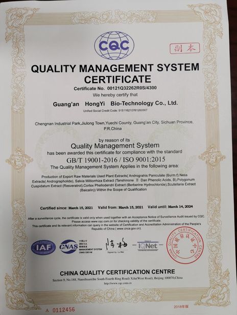 CHINA guangan hongyi biological technology Co.,Ltd. Certificaten