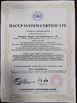 CHINA guangan hongyi biological technology Co.,Ltd. certificaten